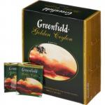 Гринфилд Голден Цейлон черный 100*2г10 Чай(Хорека