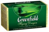 Гринфилд Флаин Дракон зеленый,25*2г10 Чай