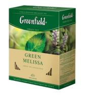 Гринфилд Зеленый Мелисса, 1,5г*100п9 Чай