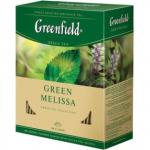 Гринфилд Зеленый Мелисса, 1,5г*100п9 Чай
