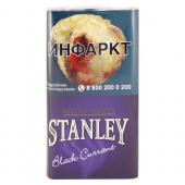 Табак Stanley Black Currant 30гр.*10*20