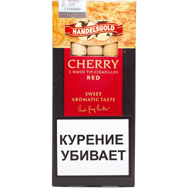 Handelsgold Cherry Red Cigarillos*5*10*20 МРЦ
